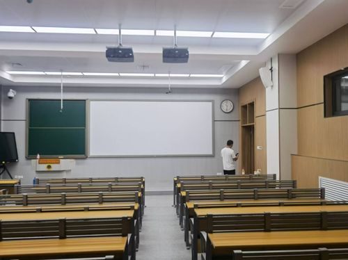 Uniwersytecki system multimedialny