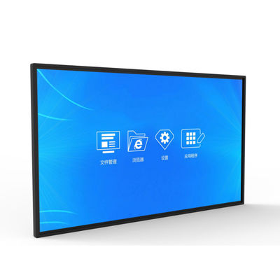Dobra cena. BOE Dotkliwa reklama LCD Monitor ekran 220V Do edukacji w Internecie