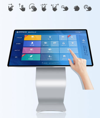 Dobra cena. Multimedia Horizontal Smart Kioski Touch Digital Signage Machine 1920x1080 w Internecie